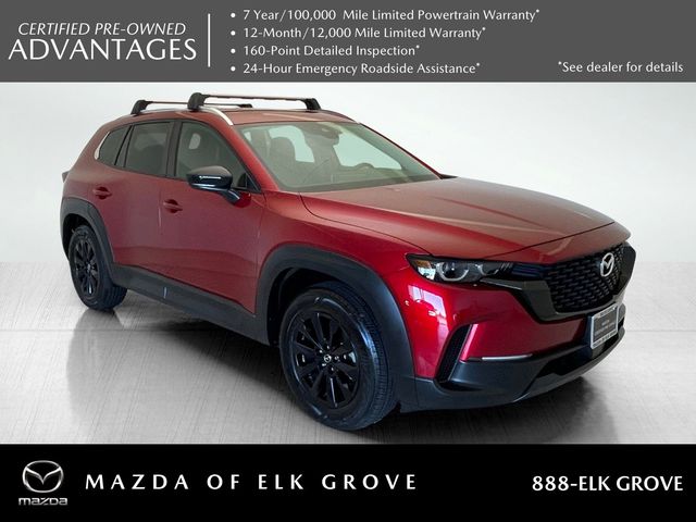 2024 Mazda CX-50 2.5 S Select Package