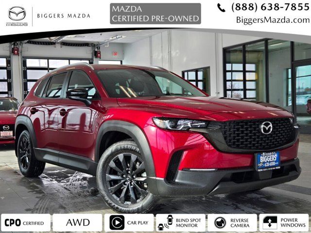 2024 Mazda CX-50 2.5 S Select Package