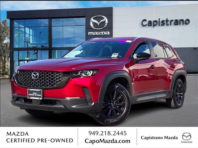 2024 Mazda CX-50 2.5 S Select Package