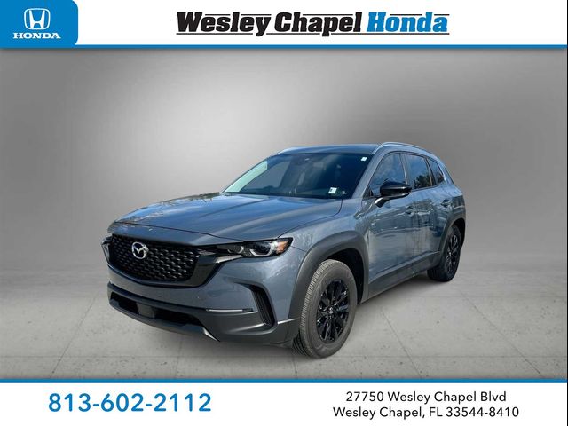 2024 Mazda CX-50 2.5 S Select Package