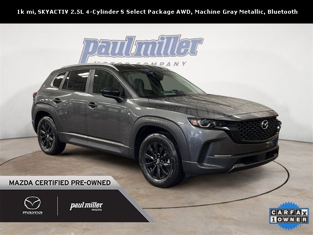 2024 Mazda CX-50 2.5 S Select Package