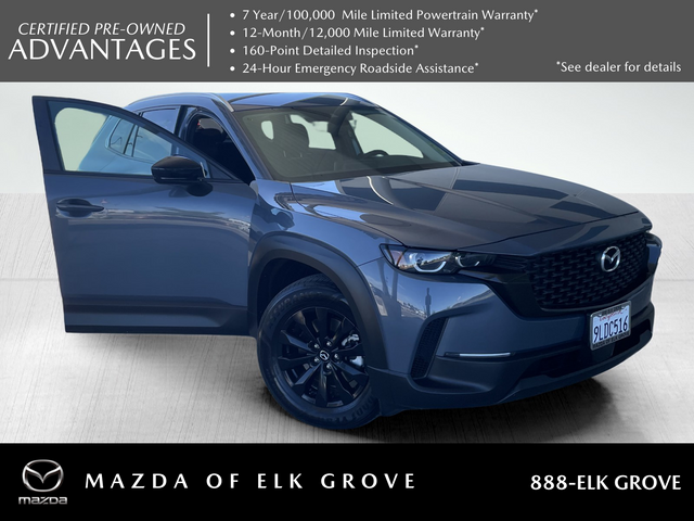 2024 Mazda CX-50 2.5 S Select Package