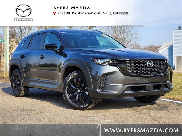 2024 Mazda CX-50 2.5 S Select Package