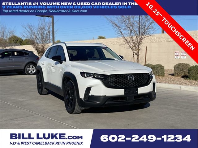 2024 Mazda CX-50 2.5 S Select Package