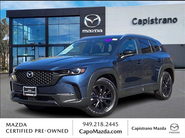 2024 Mazda CX-50 2.5 S Select Package