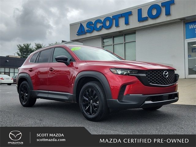 2024 Mazda CX-50 2.5 S Select Package