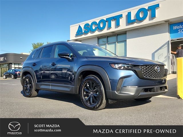 2024 Mazda CX-50 2.5 S Select Package