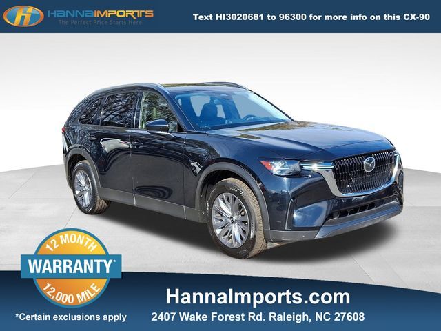 2024 Mazda CX-90 3.3 Turbo Preferred Plus