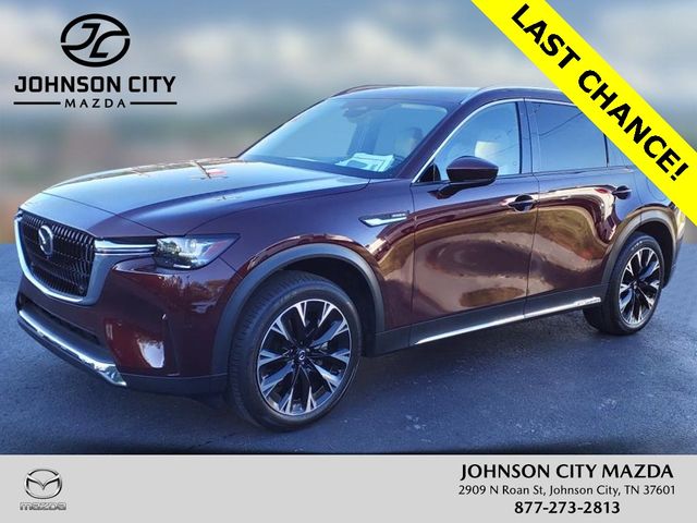 2024 Mazda CX-90 PHEV Premium Plus