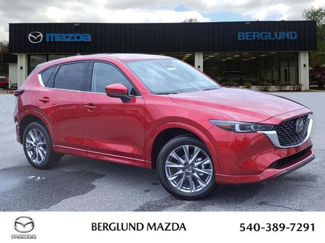 2024 Mazda CX-5 2.5 S Premium Package