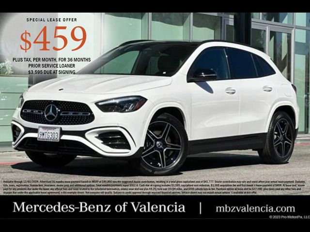 2024 Mercedes-Benz GLA 250