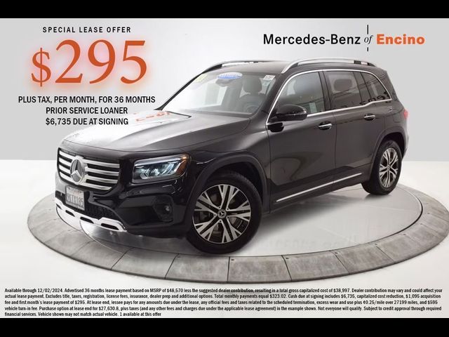 2024 Mercedes-Benz GLB 250