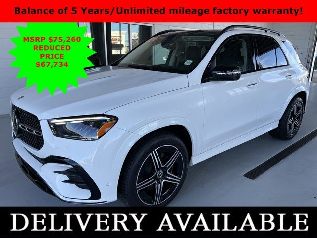 2024 Mercedes-Benz GLE 350