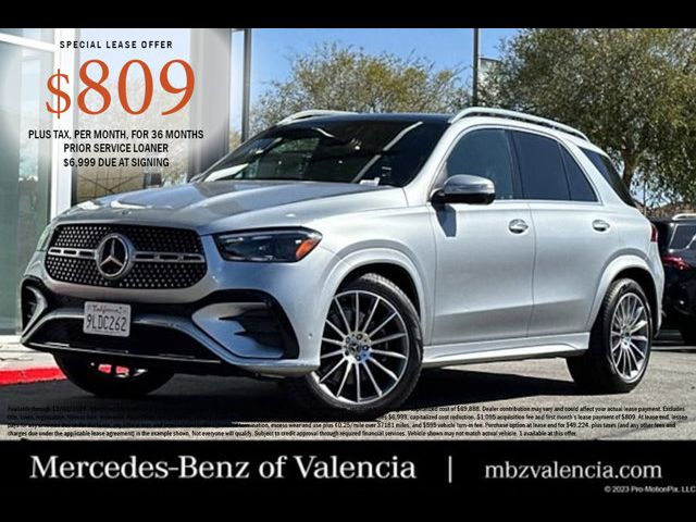 2024 Mercedes-Benz GLE 450