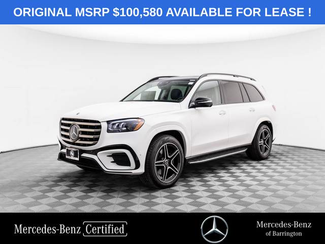 2024 Mercedes-Benz GLS 450