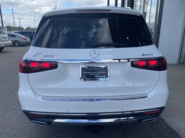 2024 Mercedes-Benz GLS 450