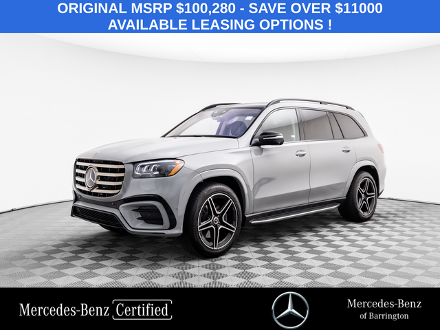 2024 Mercedes-Benz GLS 450