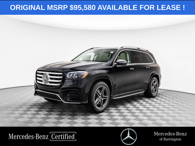 2024 Mercedes-Benz GLS 450