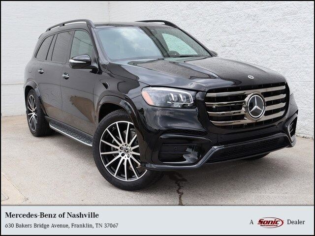 2024 Mercedes-Benz GLS 580