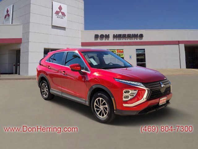 2024 Mitsubishi Eclipse Cross ES