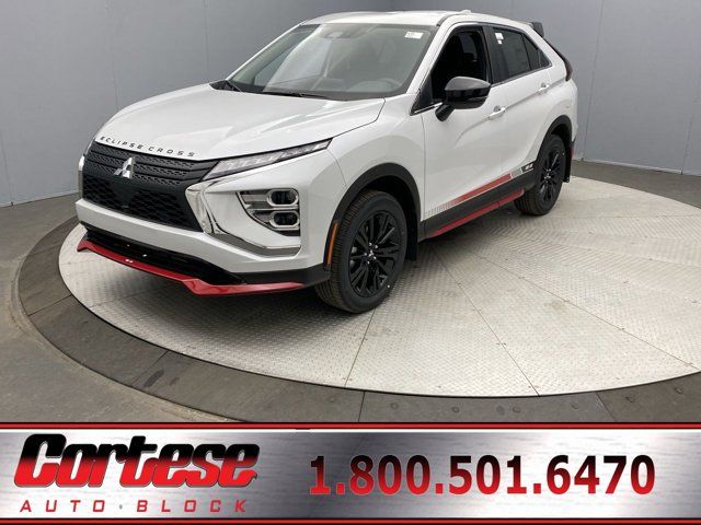 2024 Mitsubishi Eclipse Cross 