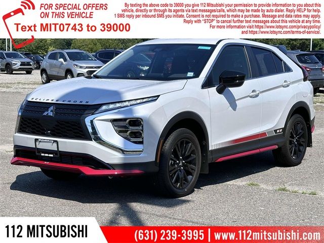 2024 Mitsubishi Eclipse Cross 