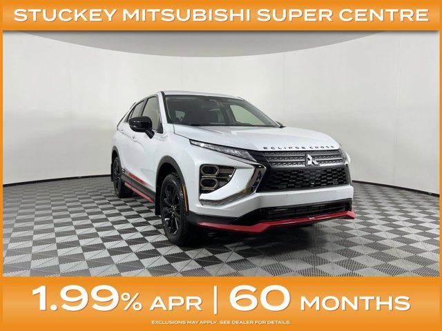 2024 Mitsubishi Eclipse Cross Ralliart