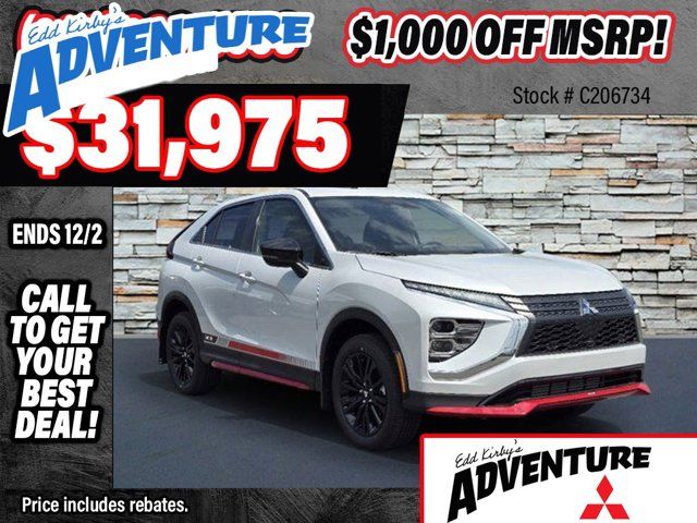 2024 Mitsubishi Eclipse Cross Ralliart