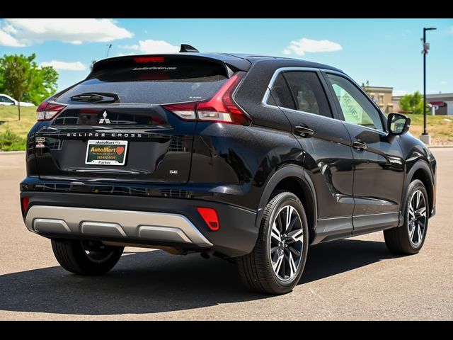 2024 Mitsubishi Eclipse Cross 