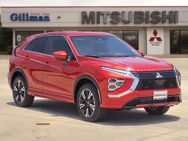 2024 Mitsubishi Eclipse Cross 