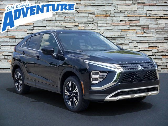 2024 Mitsubishi Eclipse Cross 