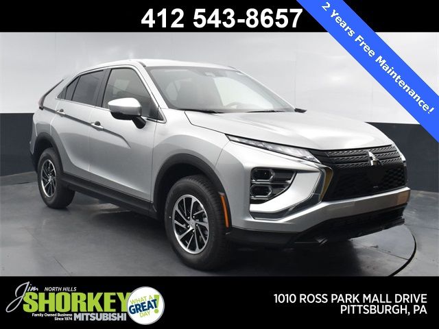 2024 Mitsubishi Eclipse Cross ES