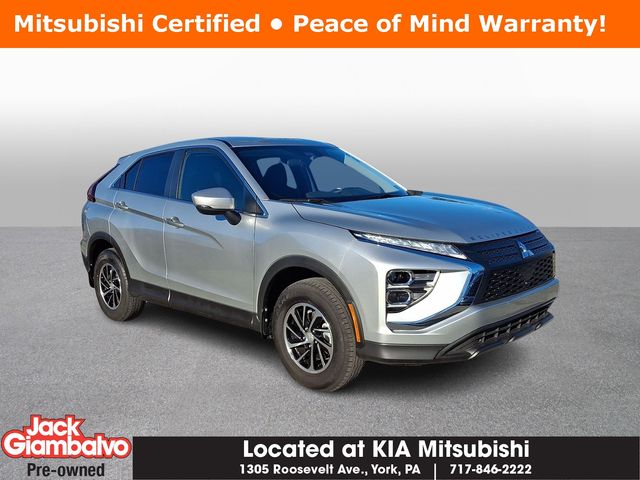2024 Mitsubishi Eclipse Cross ES