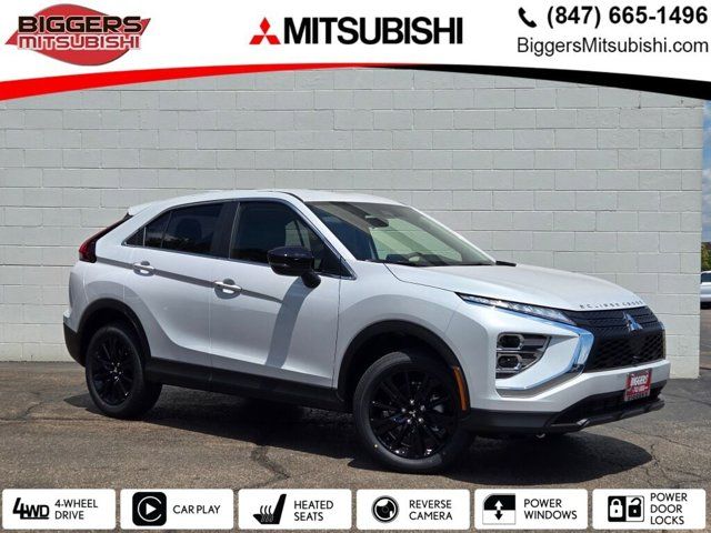 2024 Mitsubishi Eclipse Cross LE