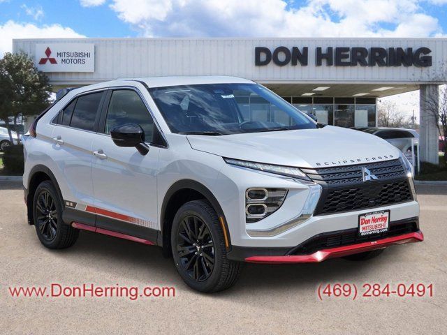 2024 Mitsubishi Eclipse Cross Ralliart