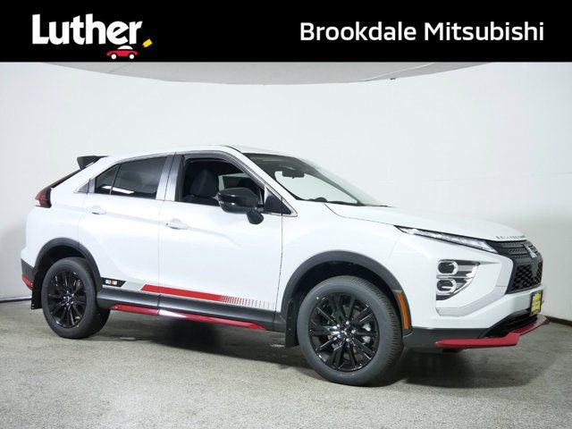 2024 Mitsubishi Eclipse Cross Ralliart