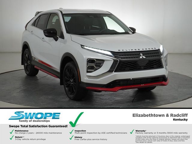 2024 Mitsubishi Eclipse Cross Ralliart