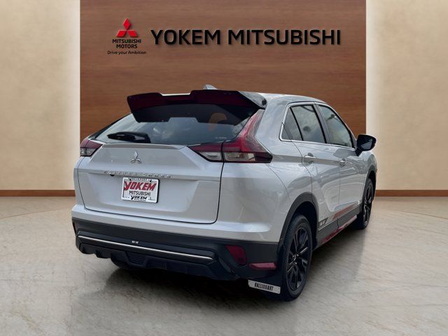 2024 Mitsubishi Eclipse Cross Ralliart