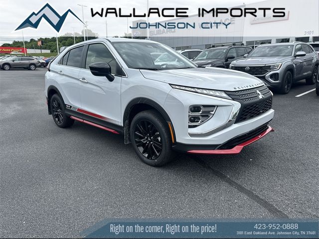 2024 Mitsubishi Eclipse Cross Ralliart