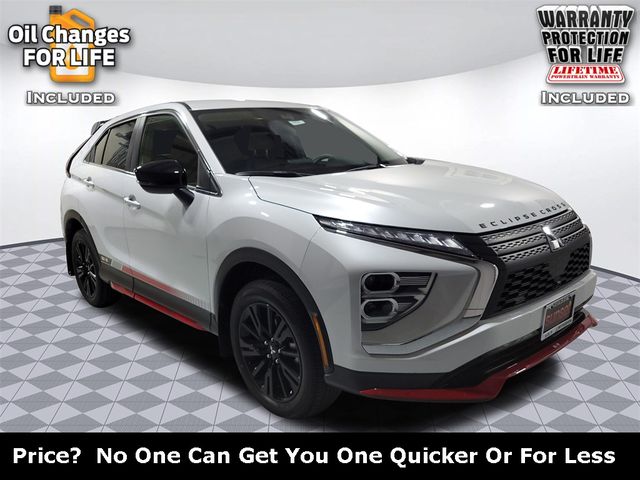 2024 Mitsubishi Eclipse Cross Ralliart