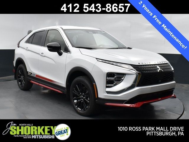 2024 Mitsubishi Eclipse Cross Ralliart