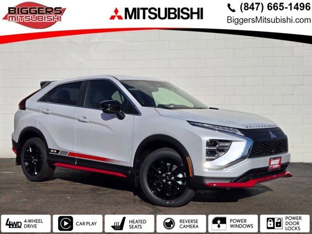 2024 Mitsubishi Eclipse Cross Ralliart