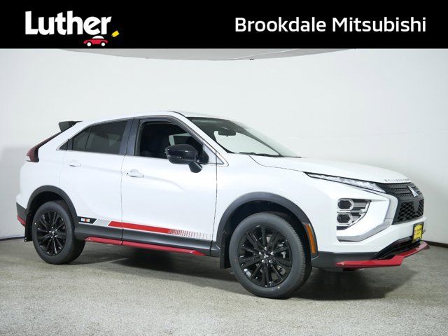 2024 Mitsubishi Eclipse Cross Ralliart