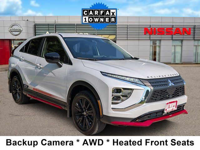 2024 Mitsubishi Eclipse Cross Ralliart