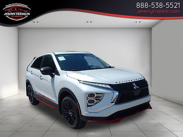 2024 Mitsubishi Eclipse Cross Ralliart