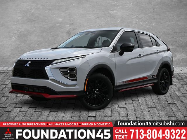 2024 Mitsubishi Eclipse Cross Ralliart