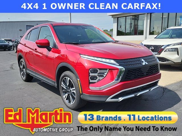 2024 Mitsubishi Eclipse Cross SE