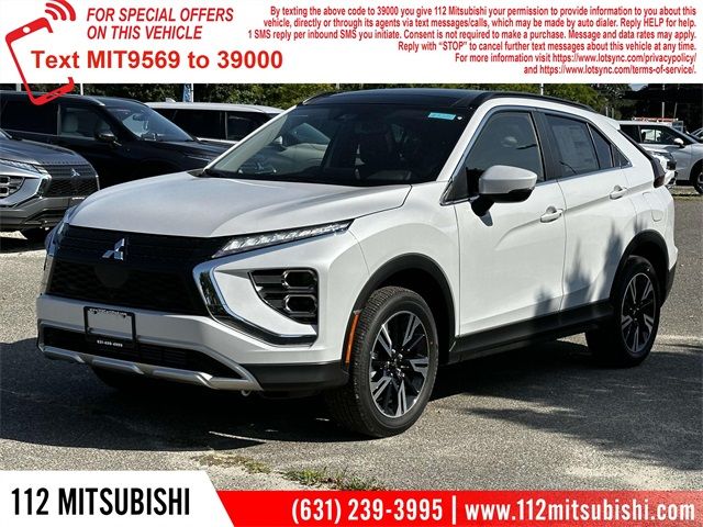 2024 Mitsubishi Eclipse Cross SE