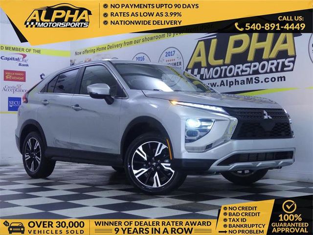 2024 Mitsubishi Eclipse Cross SE