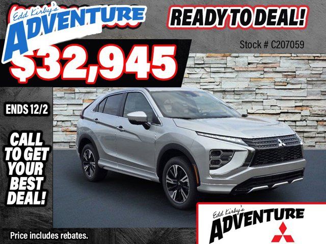 2024 Mitsubishi Eclipse Cross SEL